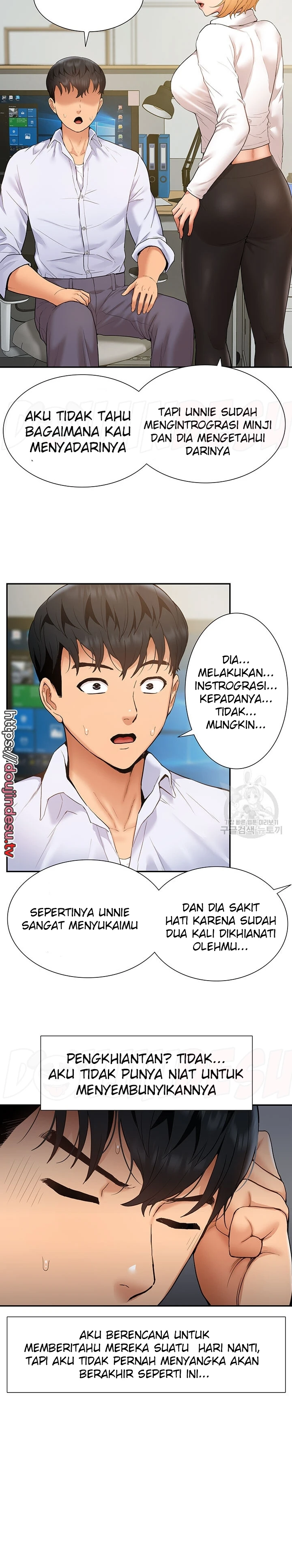 I Making Idol Harem Chapter 23 - Page 12